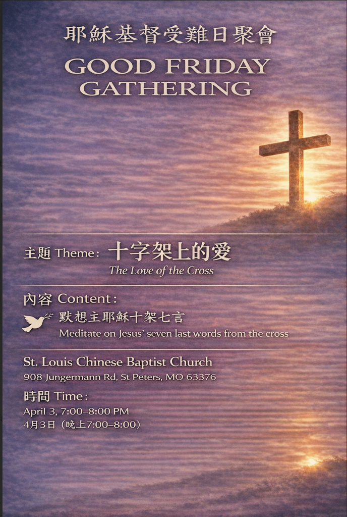 Screenshot 2026-03-31 at 4.53.07 PM